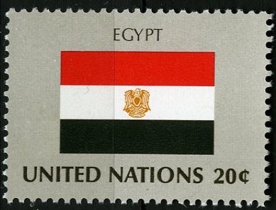 Bandera, Egipto