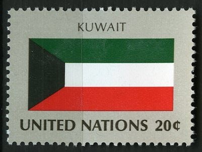 Bandera, Kuwait