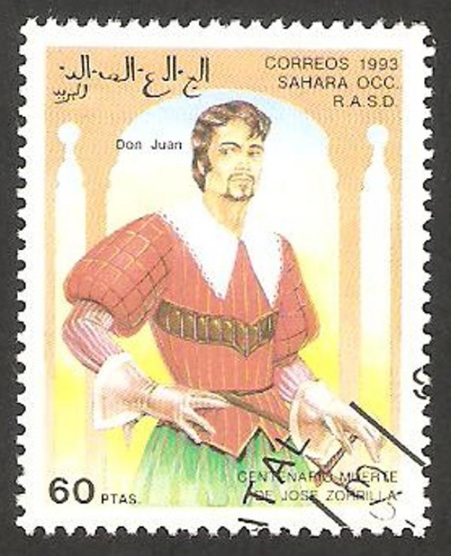 centº de la muerte de José Zorrilla, Don Juan