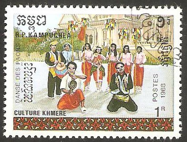 807 - cultura Khmere, danza Paons