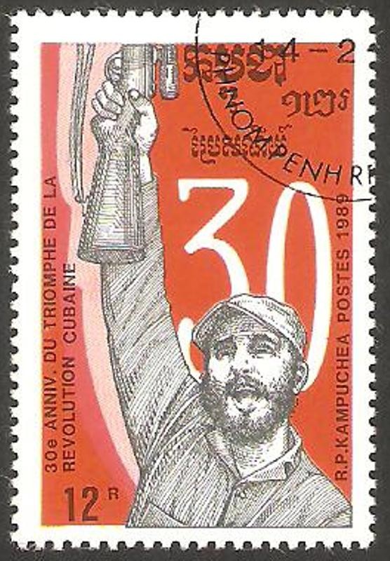 Kamnpuchea - 871 - 30 anivº del triunfo de la revolución cubana, Fidel Castro con un fusil