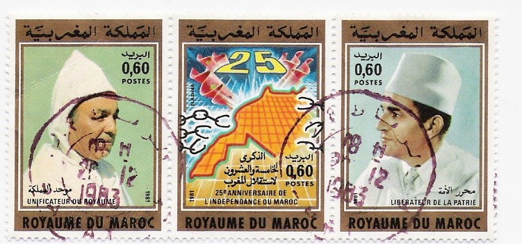 25 aniversario de independencia de marruecos