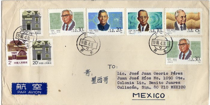 Carta circulada fdc de China a México--cientificos modernos