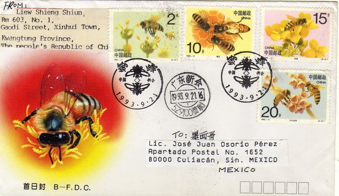 Carta circulada de China a México primer día de emisión-fdc-insectos 