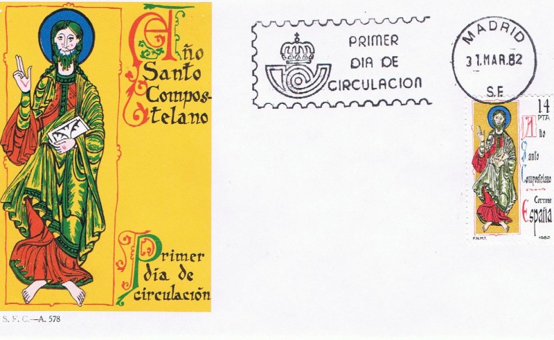 SPD AÑO SANTO COMPOSTELANO 1982