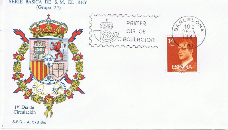 SPD S.M. D. JUAN CARLOS I