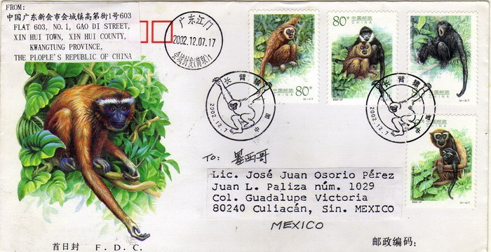 Carta circulada de China a México primer día de emisión-fdc-Monos