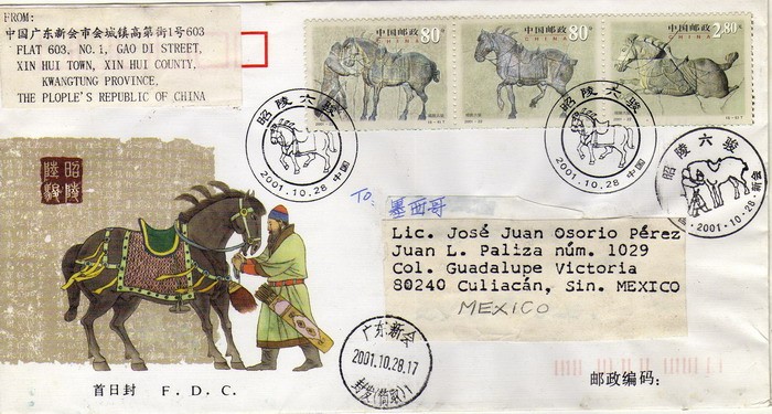 Carta circulada de China a México fdc-estatuas caballos