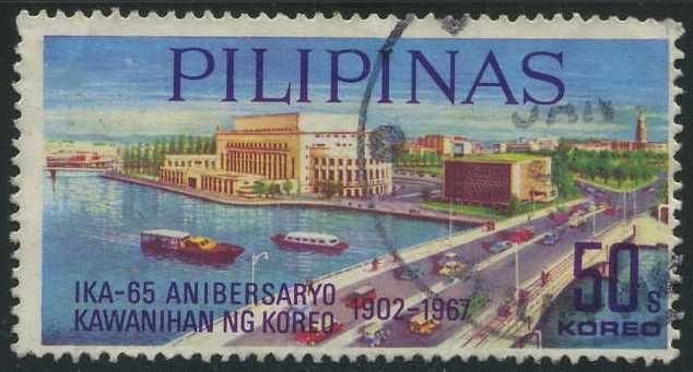 S975 - Oficina de Correo, Manila