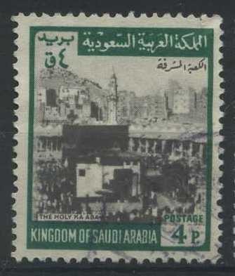 S523 - Santa Meca Ka'aba