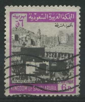 S524 - Santa Meca Ka'aba