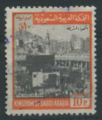 S526 - Santa Meca Ka'aba