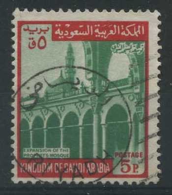 S507 - Ampliación Mezquita de los Profetas