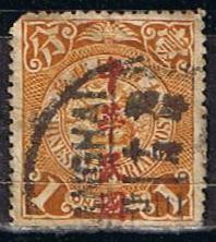Scott  99  Dragon (1)