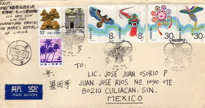 Carta circulada de China a México cancelación primer día-Cometas