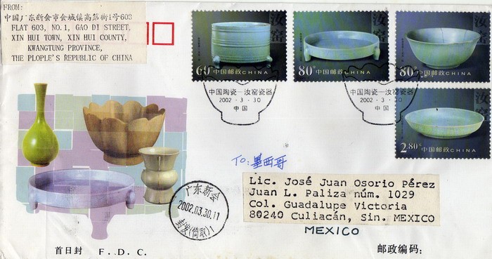 Carta circulada de  China a México primer día de emisión fdc-porcelanas