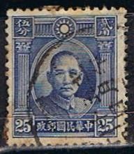 Scott  303  Dr. Sun Yatsen