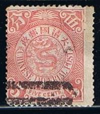 Scott  102  Dragon