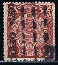 Scott  128  Dragon