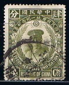 Scott  281  pres. Chiang Kai-shek