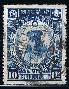 Scott  282  pres. Chiang Kai-shek