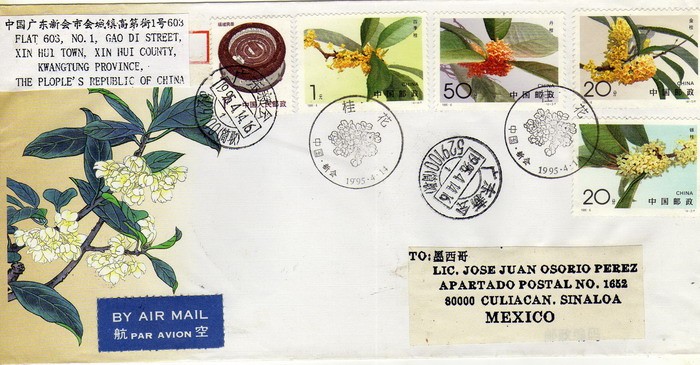 Carta circulada de China a México primer día de emisión -fdc-Sweet Osmanthus