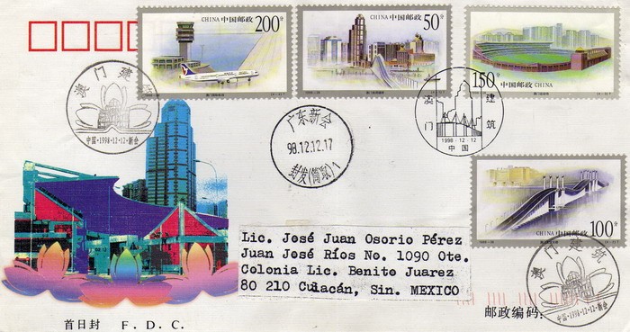 Carta circulada de China a México primer día de emisión-fdc.Puentes arquitectura en Macao