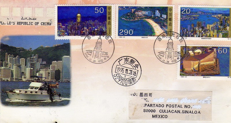 Carta circulada de China a México primer día de emisión-fdc-Scenic Spots in Hong Kong