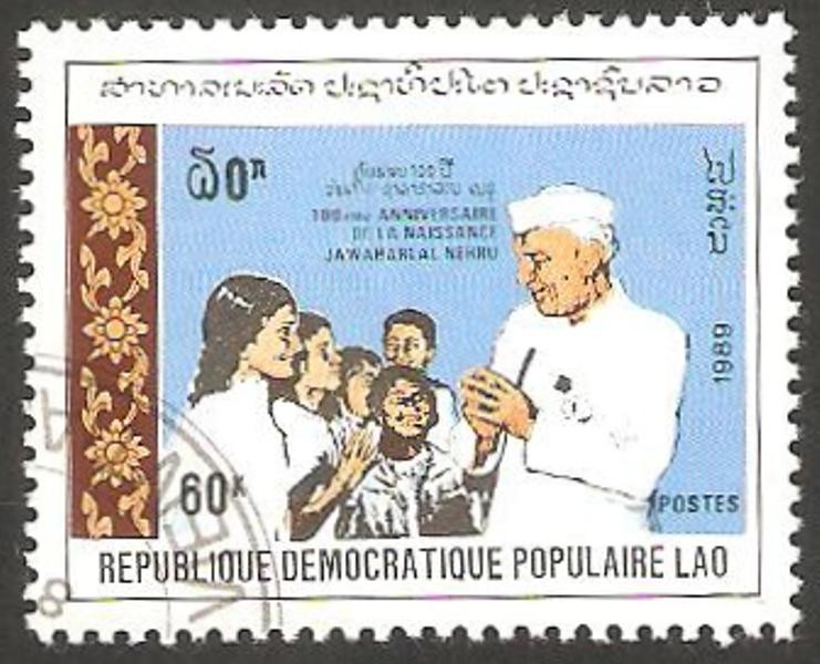 936 F - centº del nacimiento de Jawaharlal Nehru