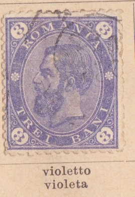 Rey Carol I Ed 1890