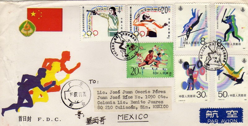 Carta circulada de China a México primer día de emisión-fdc-6th National Games of PRC.