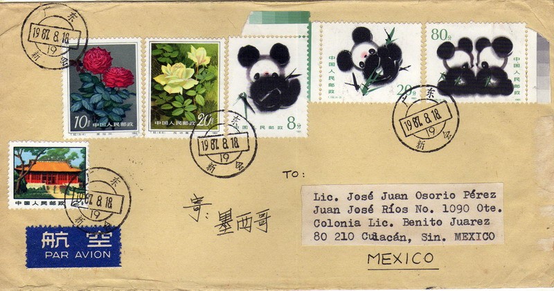 Carta circulada de China a México-pandas,flores