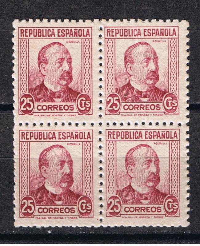 Edifil  685  Personajes.  