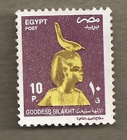 Faraón coronado