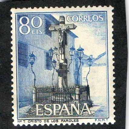 1545- SERIE TURISTICA. PAISAJES Y MONUMENTOS. CRISTO DE LOS FAROLES , CORDOBA.