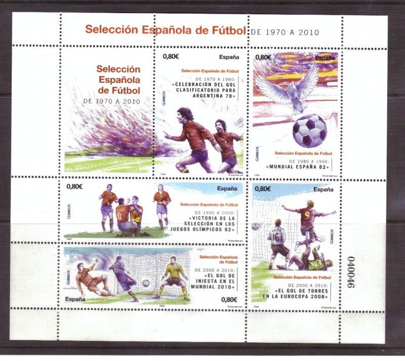 serie- Selección española