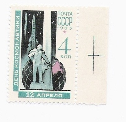 12 de abril dia de los astronautas en rusia