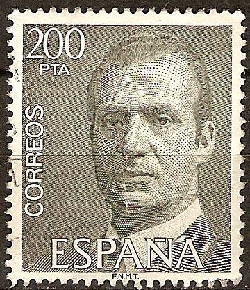 Rey Juan Carlos I