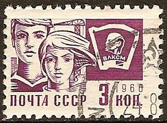 Komsomol-jóvenes comunistas
