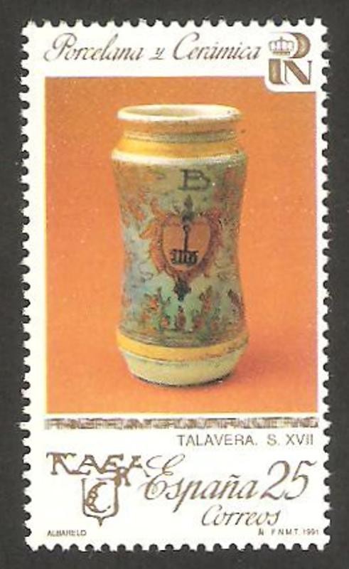 3111 - Albarelo de la Botica del Monasterio de El Escorial, Talavera de la Reina