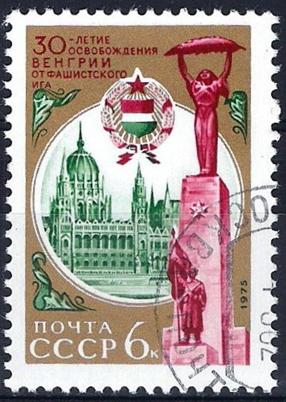 4128 - 30 anivº de la liberación de Hungria