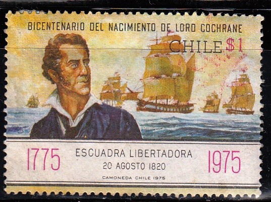 Escuadra Libertadora	