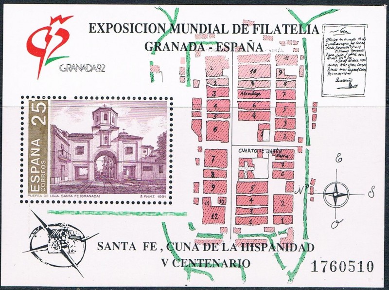 HB GRANADA 92. V CENTENARIO DE LA FUNDACIÓN DE SANTA FÉ