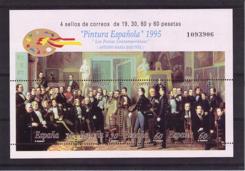Pintura Española 1995 - Los poetas contemporaneos