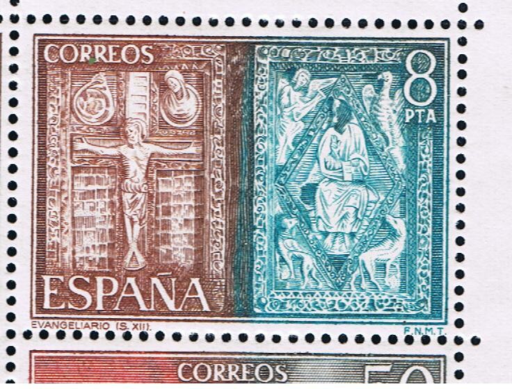 Edifil  2246  Exposición Mundial de Filatelia España¨75.  