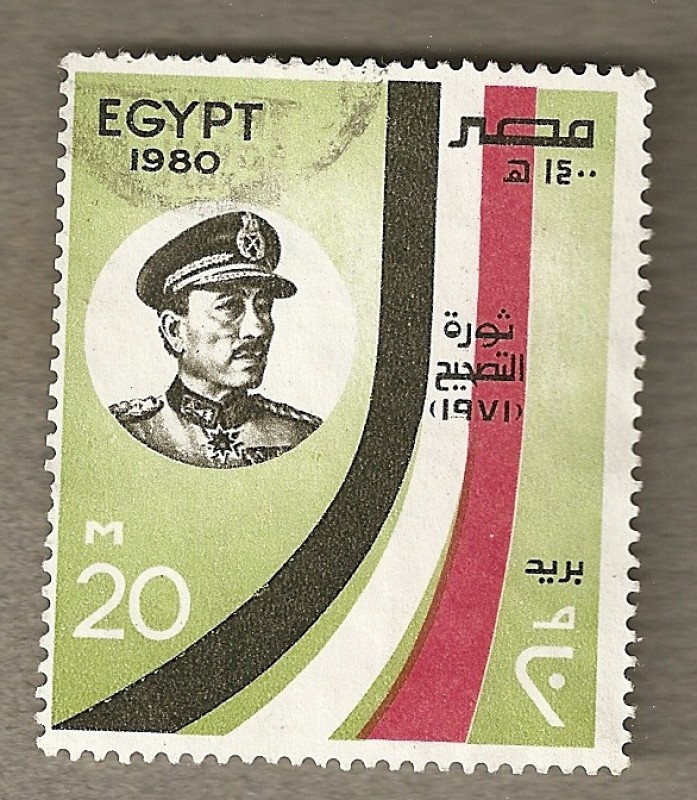 Presidente el Sadat