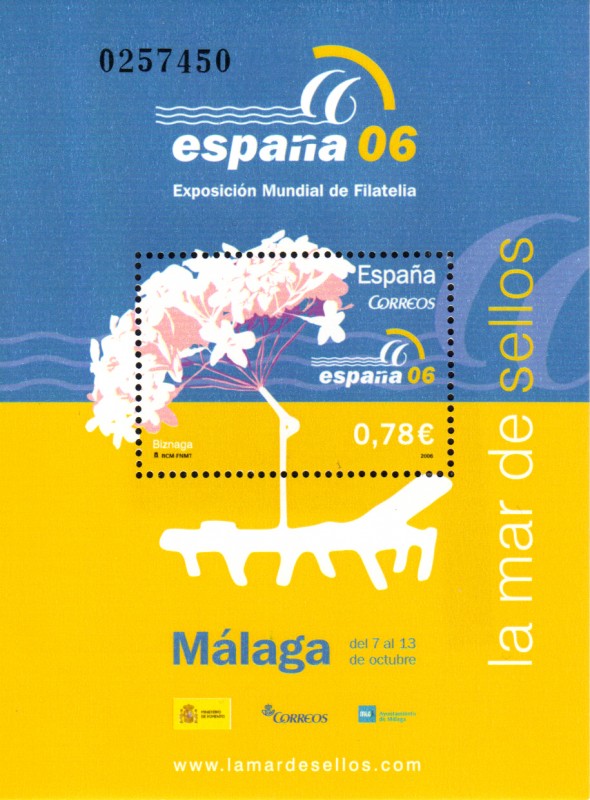 2006 LA MAR DE SELLOS MALAGA EXPOSICION MUNDIAL DE FILATELIA