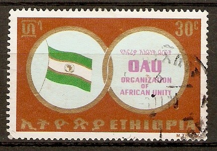 BANDERA  DE  LA  UNIÒN  AFRICANA