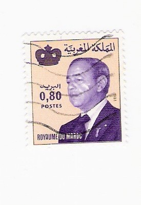 Royaume du Maroc (repetido)