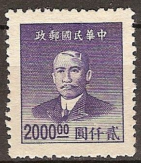Dr.Sun Yat-Sen